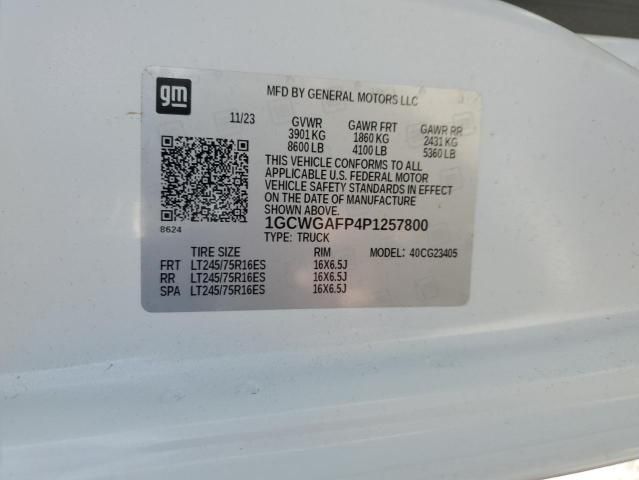 2023 Chevrolet Express G2500