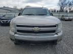 2008 Chevrolet Silverado K1500