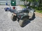 2023 Honda TRX420 FM