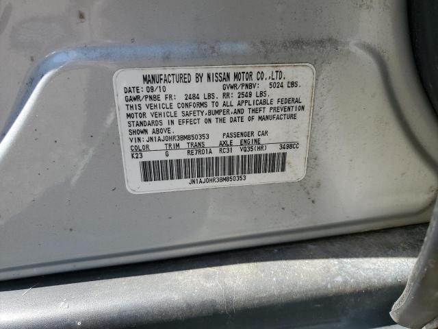 2011 Infiniti Ex35 Base