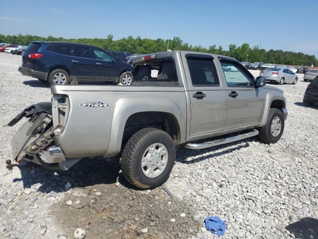 2006 GMC Canyon