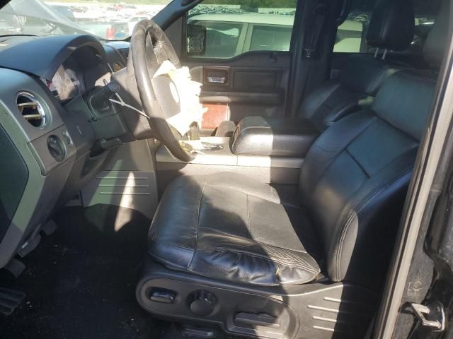 2008 Ford F150 Supercrew