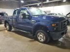 2008 Ford F250 Super Duty