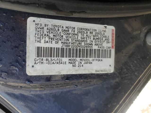 1997 Lexus ES 300