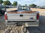 1991 Ford Ranger