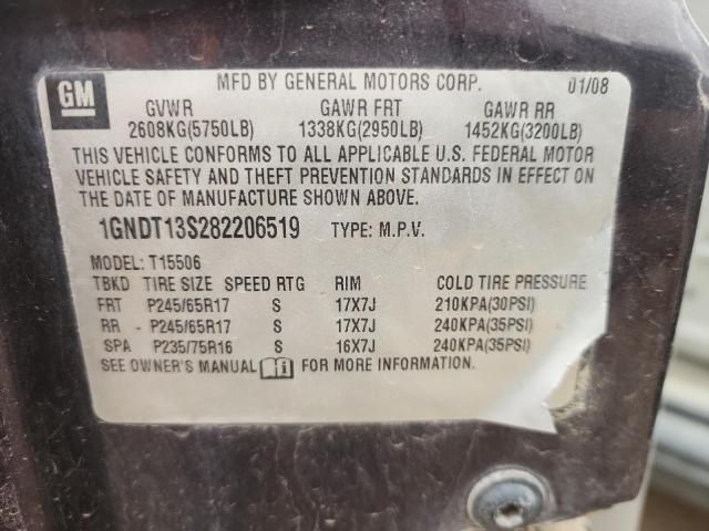 2008 Chevrolet Trailblazer LS