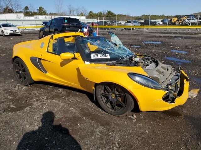 2005 Lotus Elise