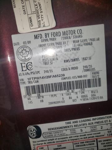 2009 Ford F150 Supercrew