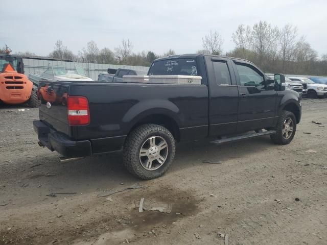 2007 Ford F150
