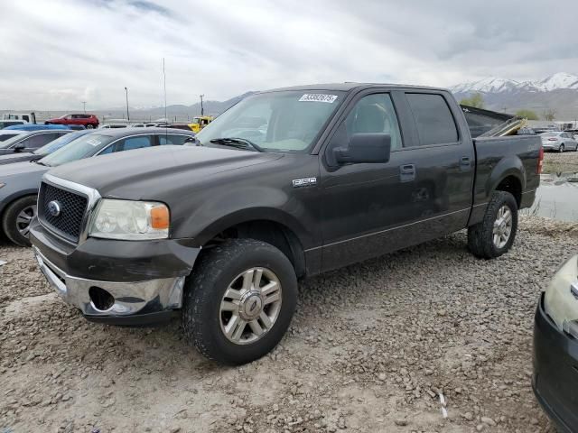 2007 Ford F150 Supercrew