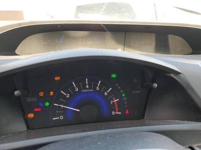 2012 Honda Civic EXL