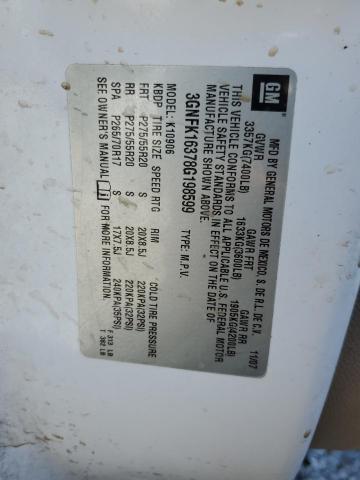 2008 Chevrolet Suburban K1500 ls