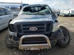 2008 Ford F150 Supercrew
