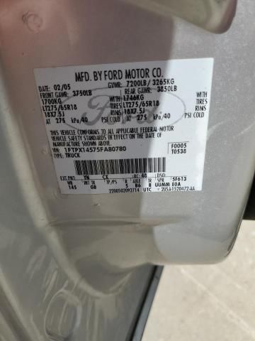 2005 Ford F150