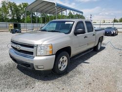 2008 Chevrolet Silverado C1500 en venta en Spartanburg, SC