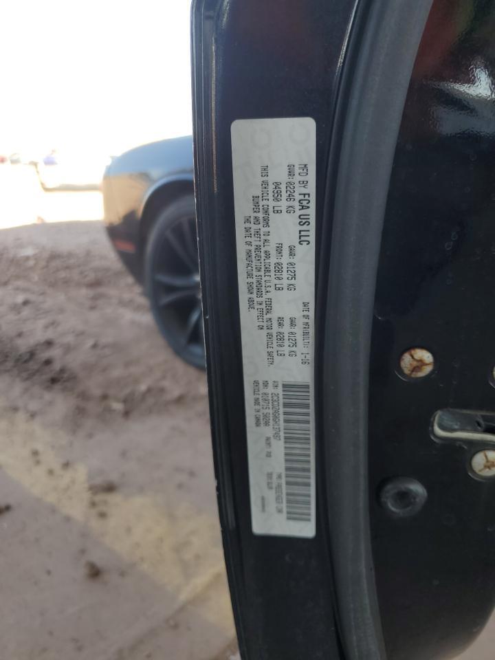 2016 Dodge Challenger sxt
