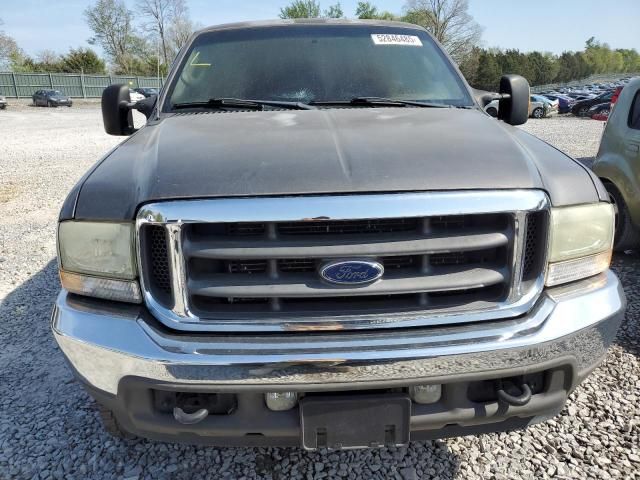 2004 Ford F250 Super Duty