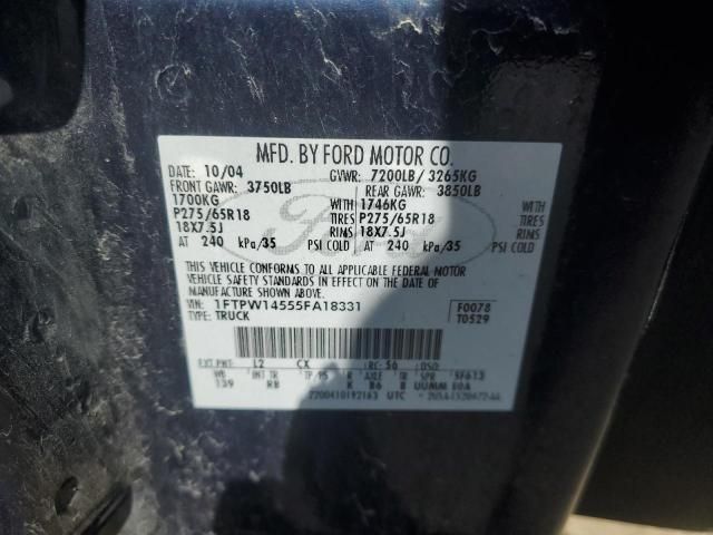 2005 Ford F150 Supercrew