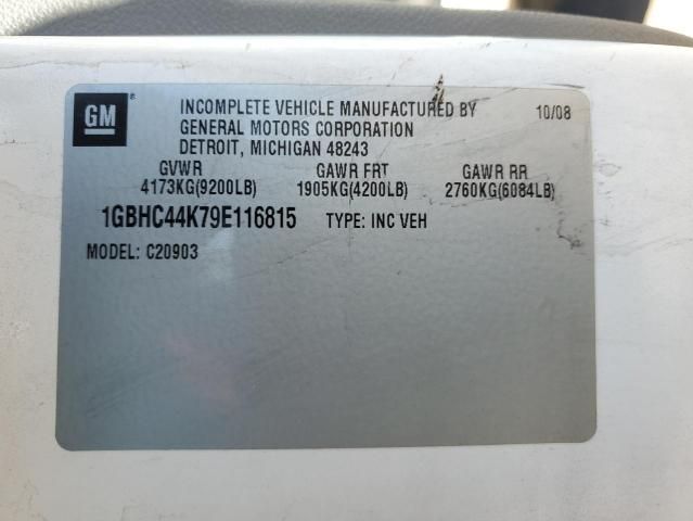 2009 Chevrolet Silverado C2500 Heavy Duty