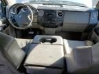 2008 Ford F450 Super Duty