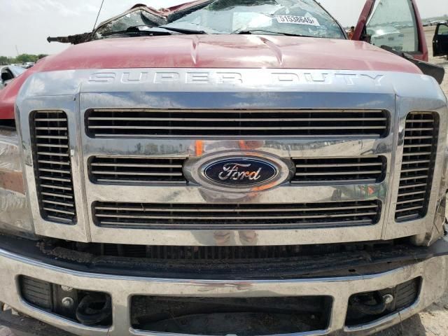 2008 Ford F250 Super Duty