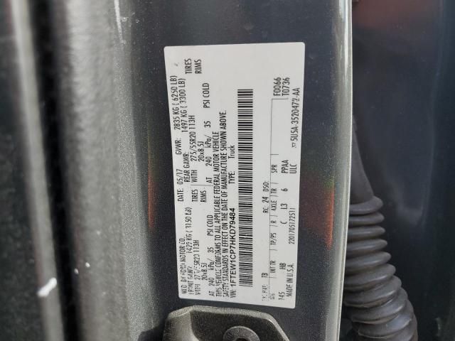 2017 Ford F150 Supercrew