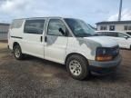 2003 Chevrolet Express G1500