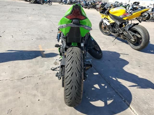 2023 Kawasaki ZX400 S