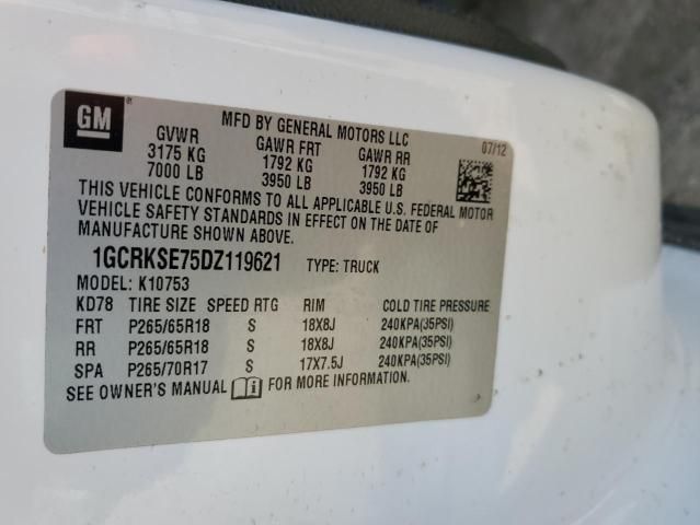 2013 Chevrolet Silverado K1500 LT