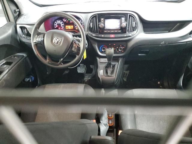 2022 Dodge RAM Promaster City Tradesman