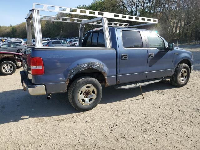2005 Ford F150 Supercrew