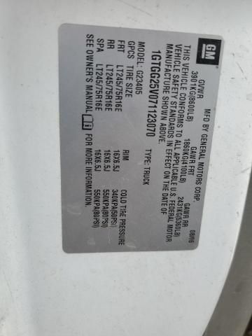 2007 GMC Savana G2500