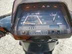 1989 Yamaha XC200 Base