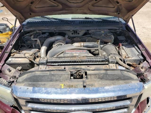 2005 Ford F350 SRW Super Duty
