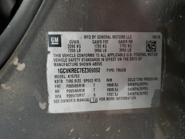 2014 Chevrolet Silverado K1500 LT