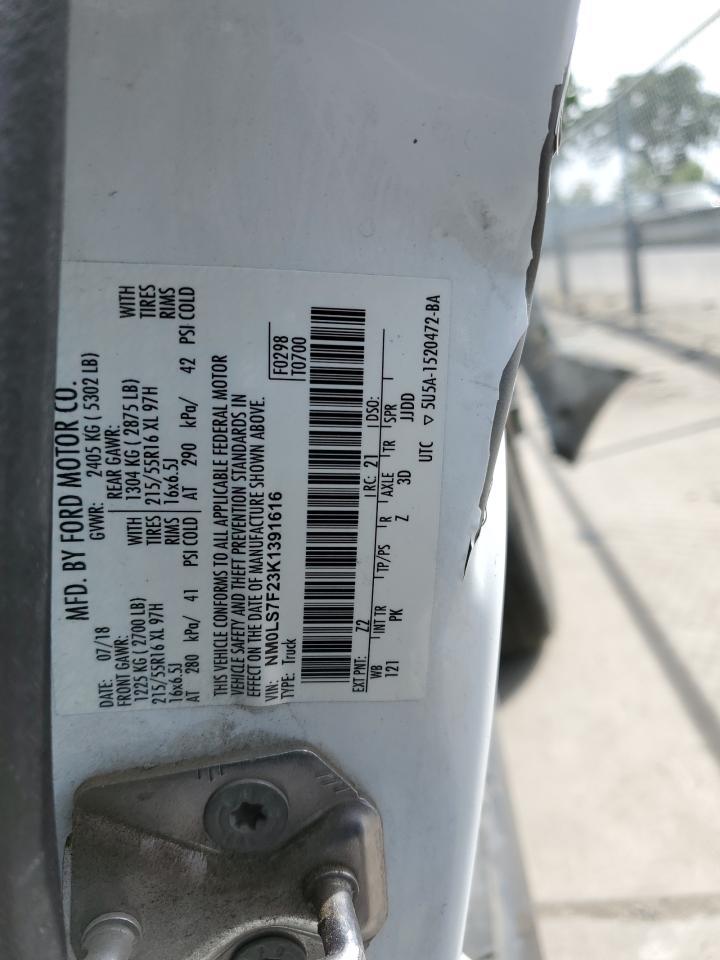 2019 Ford Transit Connect XLT