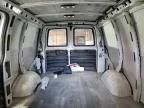 2023 GMC Savana G2500