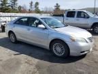 2009 Toyota Camry Hybrid