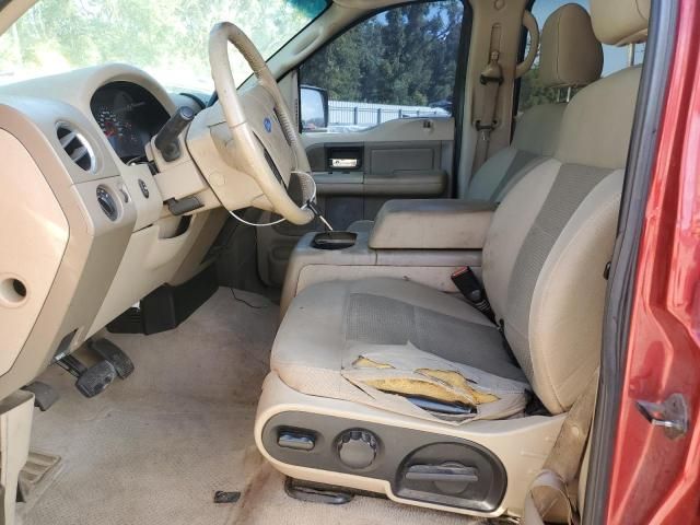2008 Ford F150 Supercrew