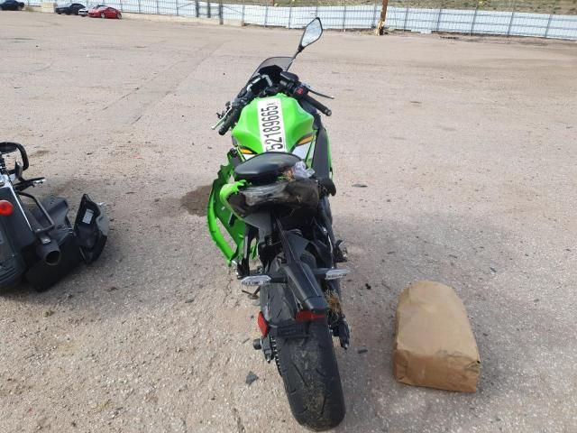 2025 Kawasaki EX650 P