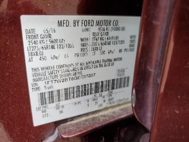 2016 Ford F250 Super Duty