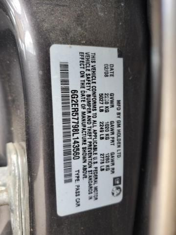 2008 Pontiac G8
