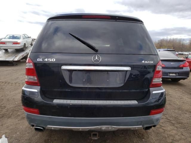 2008 Mercedes-Benz GL 450 4matic