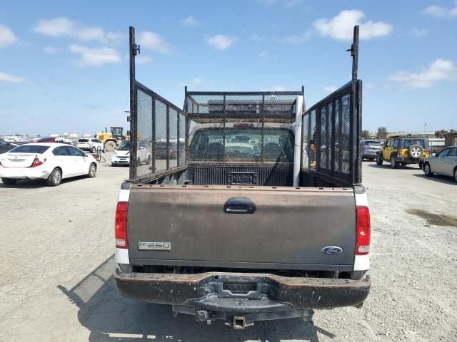 2005 Ford F250 Super Duty