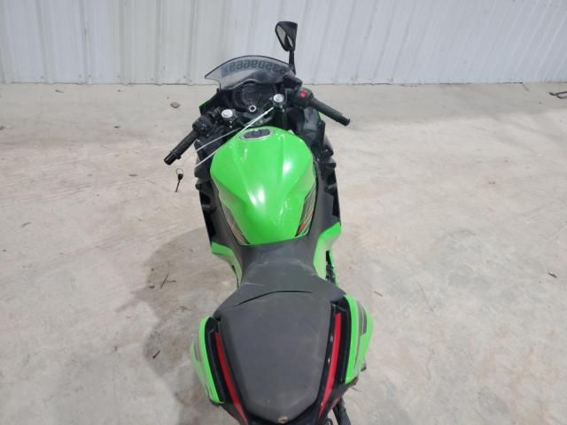 2023 Kawasaki EX400