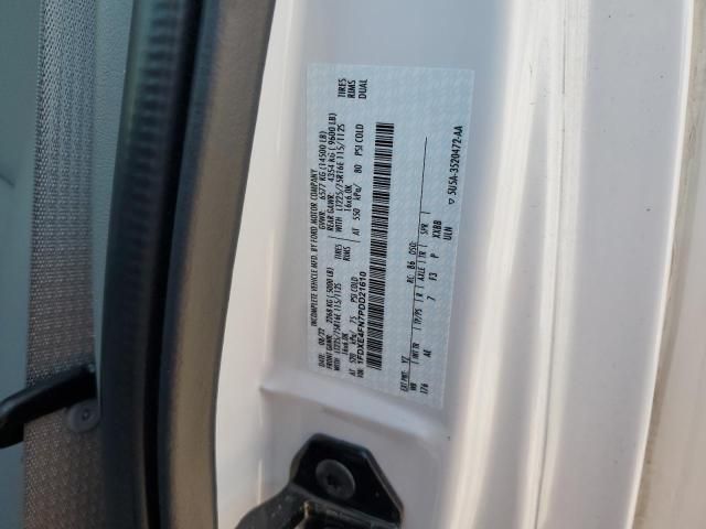 2023 Ford Econoline E450 Super Duty Cutaway Van