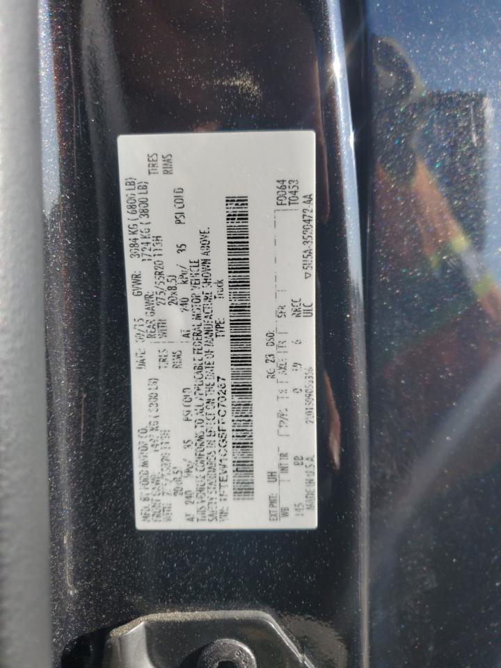 2015 Ford F150 Supercrew