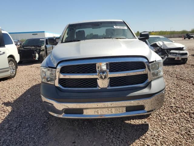 2017 Dodge RAM 1500 ST