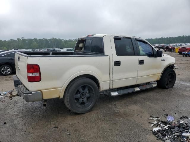 2007 Ford F150 Supercrew