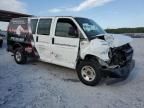 2017 Chevrolet Express G2500